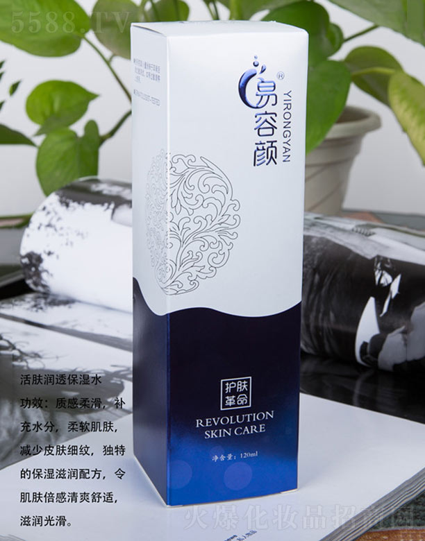 �������������Ƽ����޹�˾��������w��(r��n)͸����ˮ