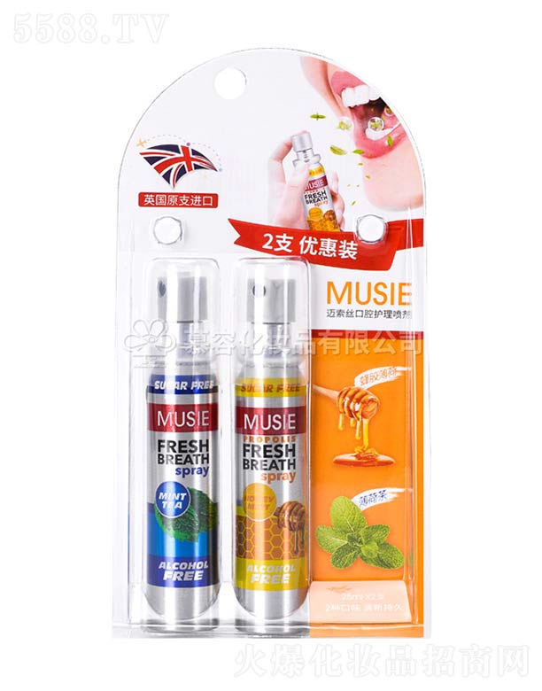 ������Ľ�ݻ��yƷ���޹�˾���~���z���z����+���ɲ�M���b