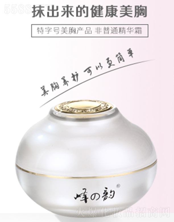 �V��տ������Ƽ����޹�˾����֮��ز����A˪