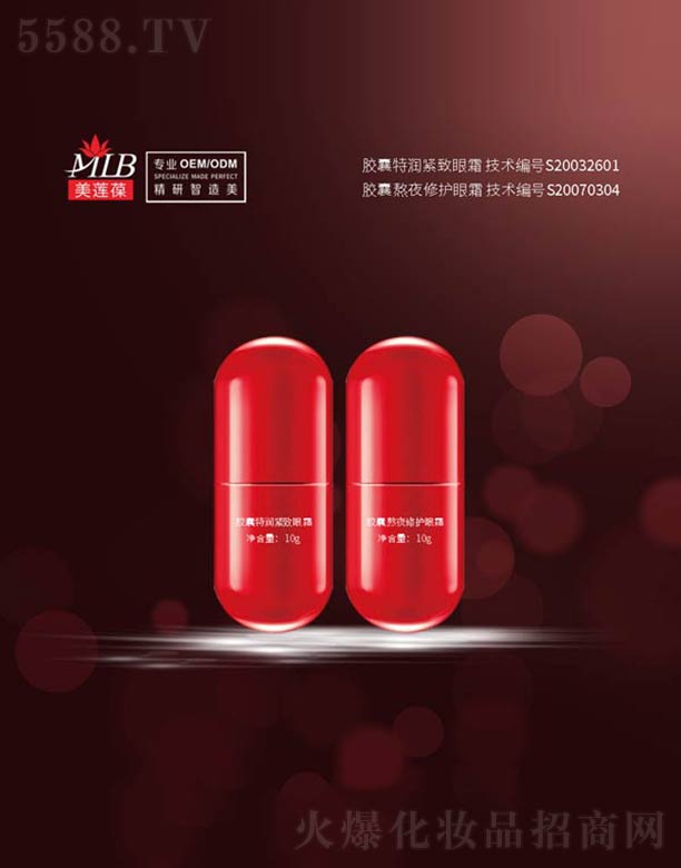 �V���а��ƅ^(q��)��ɏ�ữ�yƷ�S���z���؝��o����˪