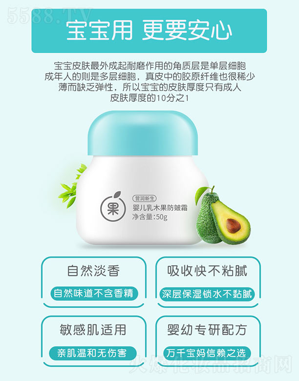 �V������yƷ���޹�˾���{(di��o)Ƥ����ľ������˪