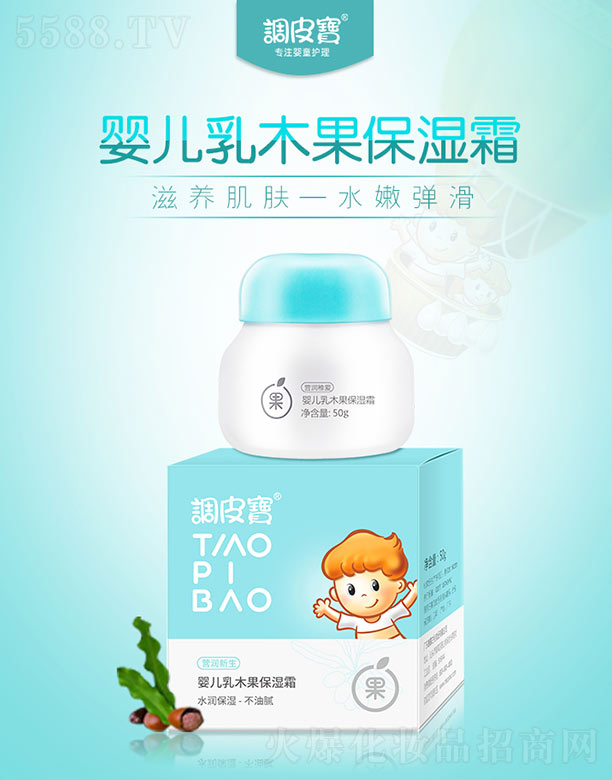 �V������yƷ���޹�˾���{(di��o)Ƥ���냺��ľ������˪