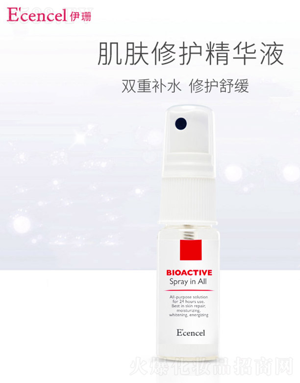 �������o(h��)�wƷ���Ϻ������޹�˾����ɺ���w���o(h��)���AҺ