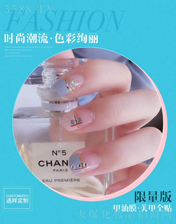 �V��������ӡˢ���޹�˾�����������Ĥ.����ȫ�N