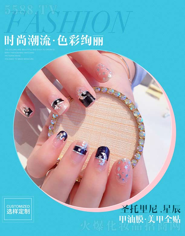 �V��������ӡˢ���޹�˾��ʥ������.�ǳ�����Ĥ.����ȫ�N