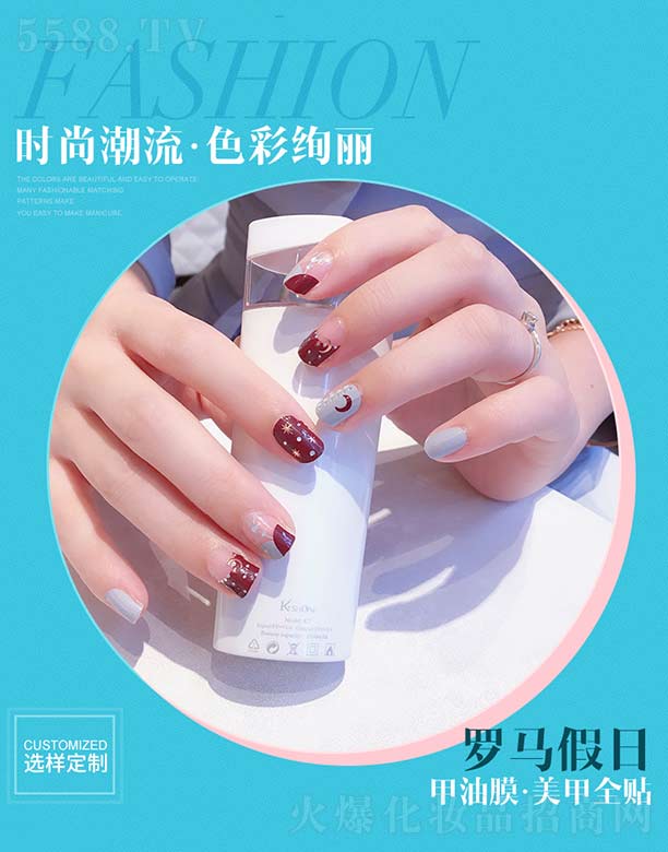 �V��������ӡˢ���޹�˾���_�R���ռ���Ĥ.����ȫ�N