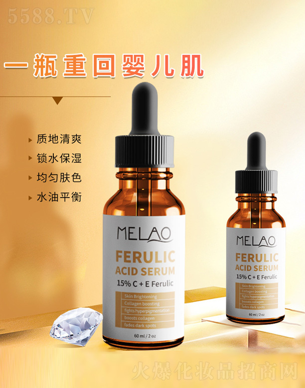 �V�|��Ľ����Ƽ����޹�˾����κ��ԭҺ