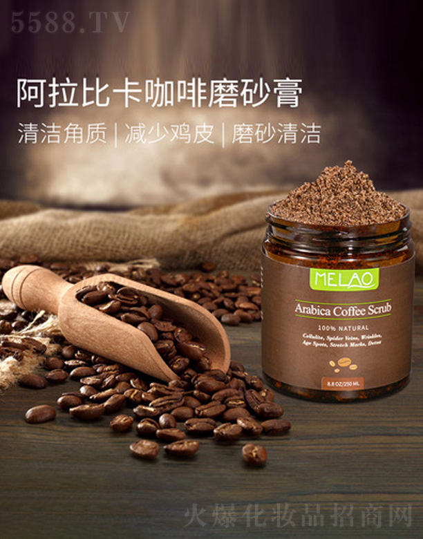 �V�|��Ľ����Ƽ����޹�˾������ĥɰ��