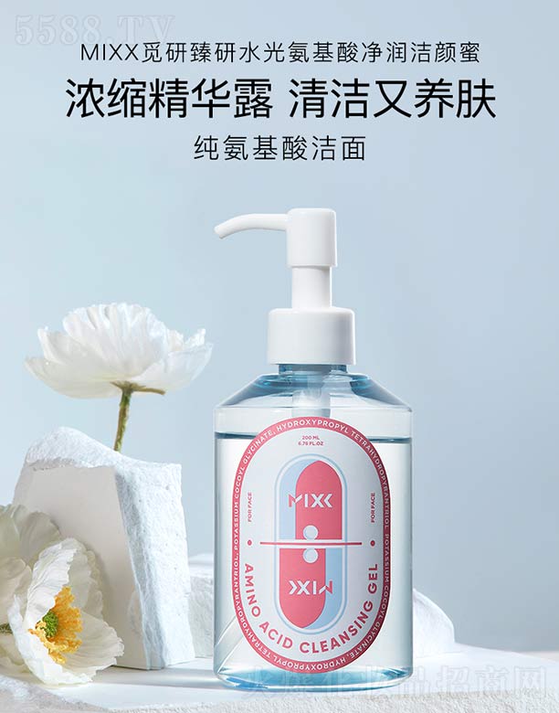 �Ϻ�����(m��ng)�f(shu��)����Ƽ����޹�˾��MIXX����ˮ�ⰱ�������(r��n)�����