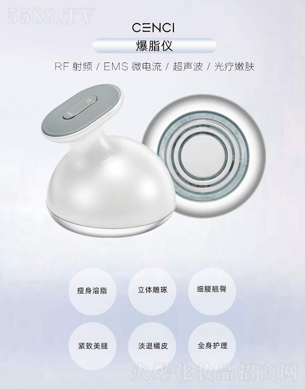 ��ɽ�������ܿƼ����޹�˾����֬�x