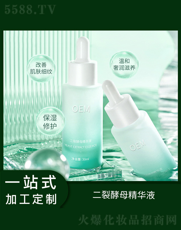 �V�����������＼�g(sh��)���޹�˾�����AҺ