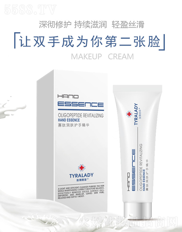 ���_���A������t(y��)ˎ�Ƽ����޹�˾�����ĝ��w�o�־��A 100g