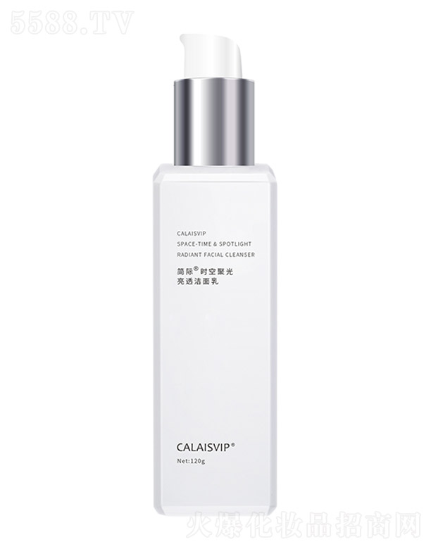 �������ú�(ji��n)�H����Ƽ����޹�˾����(ji��n)�H�r(sh��)�վ۹���͸����