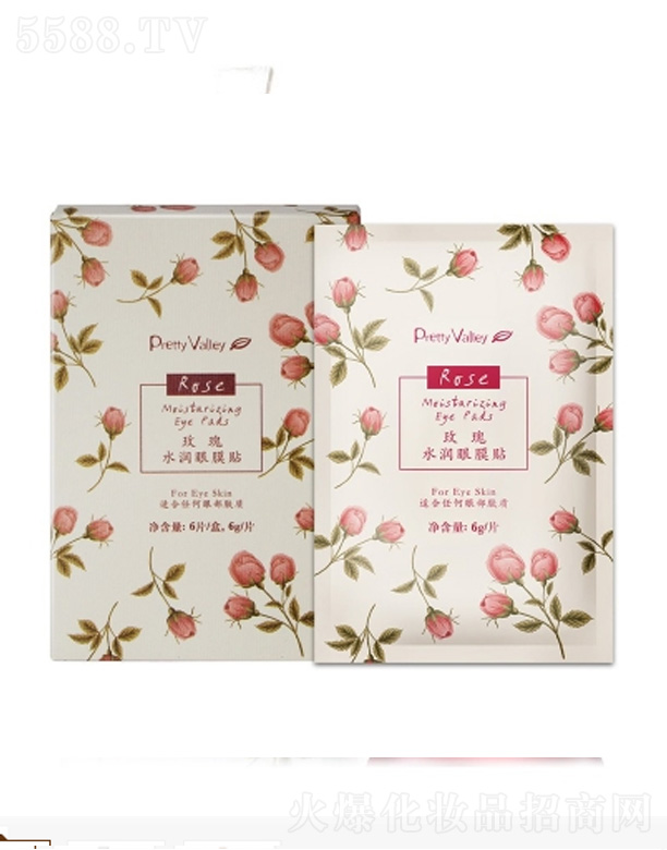 �V�݅R������Ȼ��Ʒ�B�i���޹�˾��õ��ˮ��(r��n)��Ĥ�N 6g/Ƭ