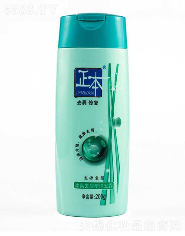 �V�|ϲ���ջ����޹�˾��������ˬȥм��ϴ�l(f��)¶ 200g