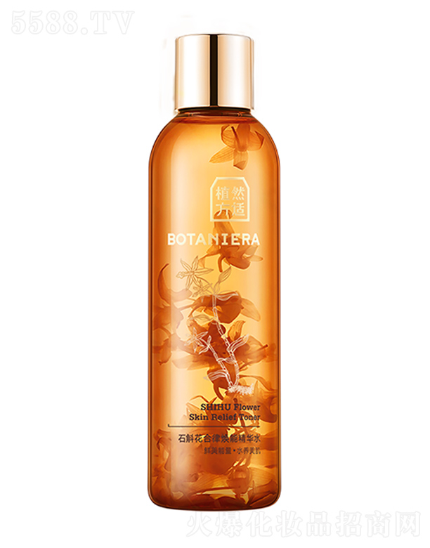 ֲȻ���m�����ݣ������Ƽ����޹�˾��ֲȻ���mʯ�������ɟ��ܾ��Aˮ