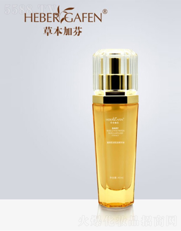 �ݱ��ӷ�����Ƽ����޹�˾���ݱ��ӷ�ͯ�͸���׾��AҺ