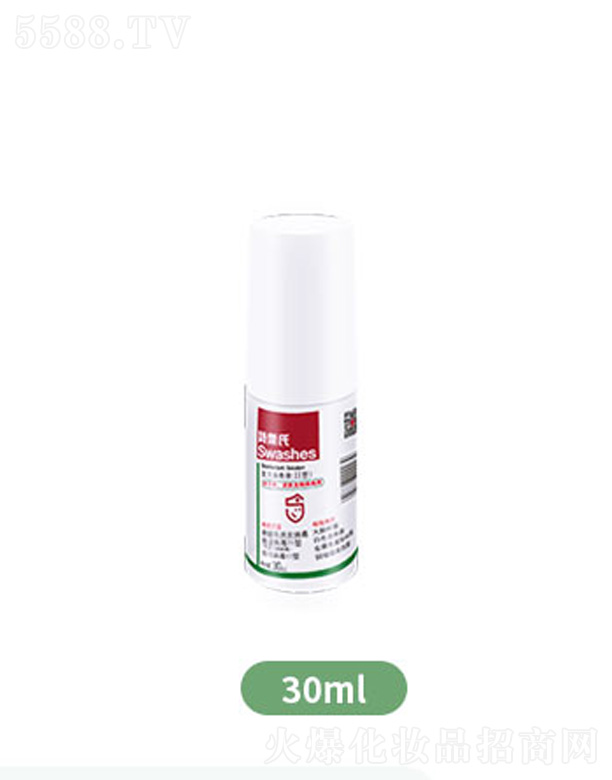 Ԋ���ό�(sh��)�I(y��)�����ڣ����޹�˾����(f��)������Һ��II�ͣ�30ml