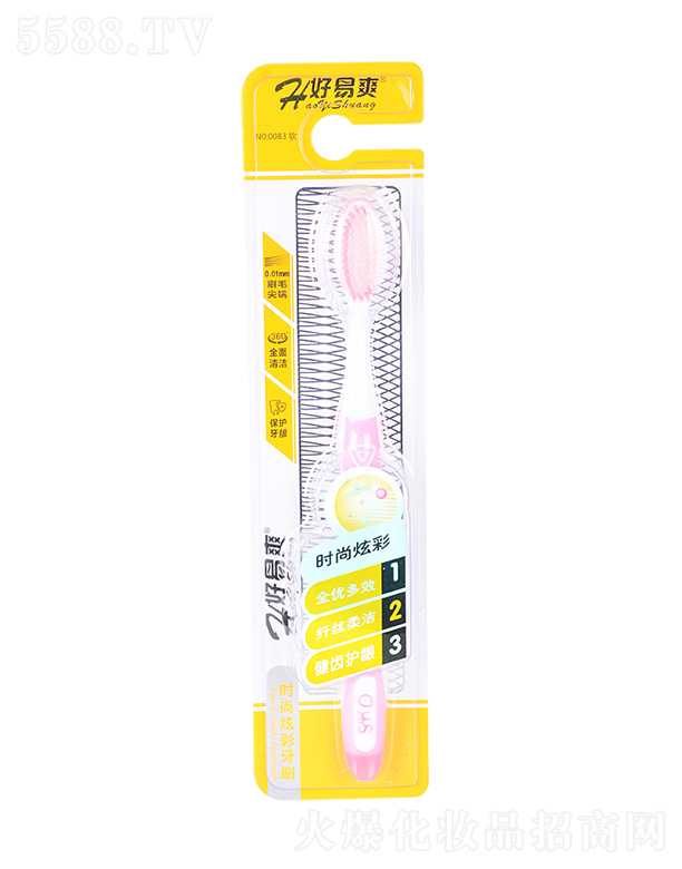 �|ݸ�����x����Ʒ���޹�˾���r���Ų���ˢ0083