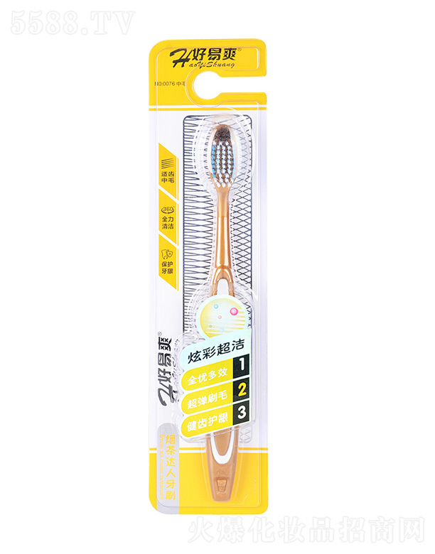 �|ݸ�����x����Ʒ���޹�˾���Ųʳ�����ˢ0076