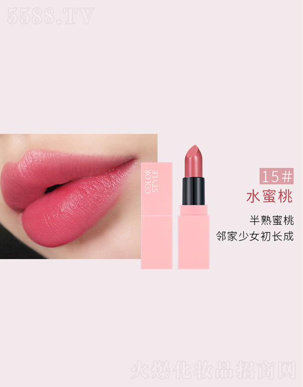 �㽭�����Ƽ����޹�˾����ɫ���Ŀڼt���b-ˮ����