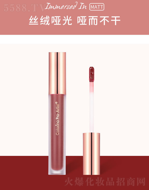 �㽭�����Ƽ����޹�˾�������A�����F�z�q����-ţѪɫ