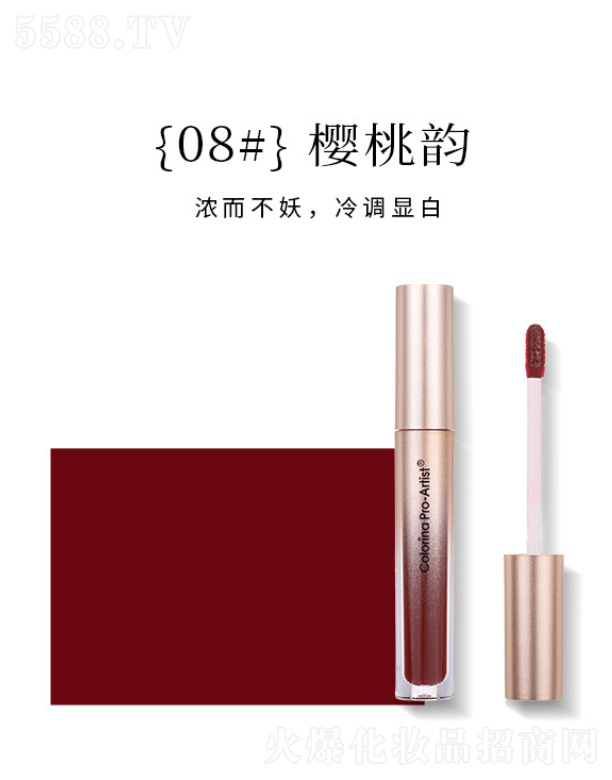 �㽭�����Ƽ����޹�˾�����o�Ɇ��ⴽ��-�����