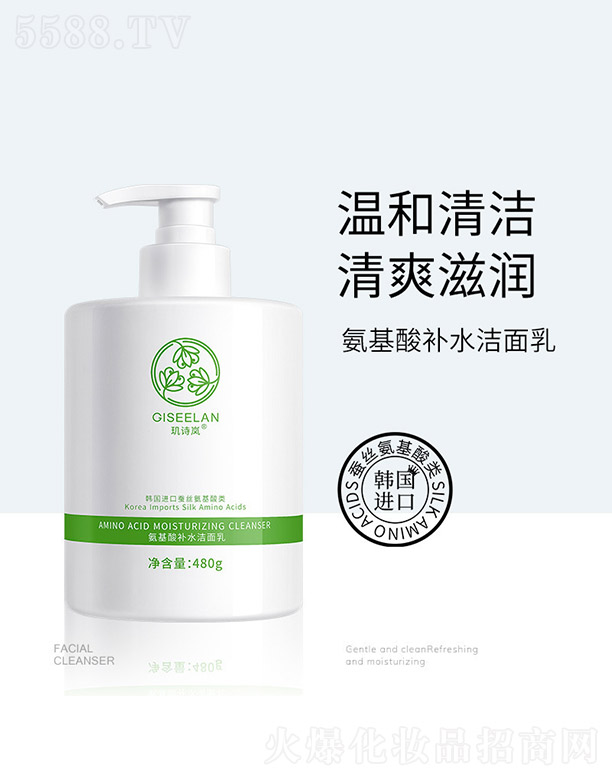 ��ɽ����ˮ��ϱ�D����Ʒ���޹�˾���������a(b��)ˮ������