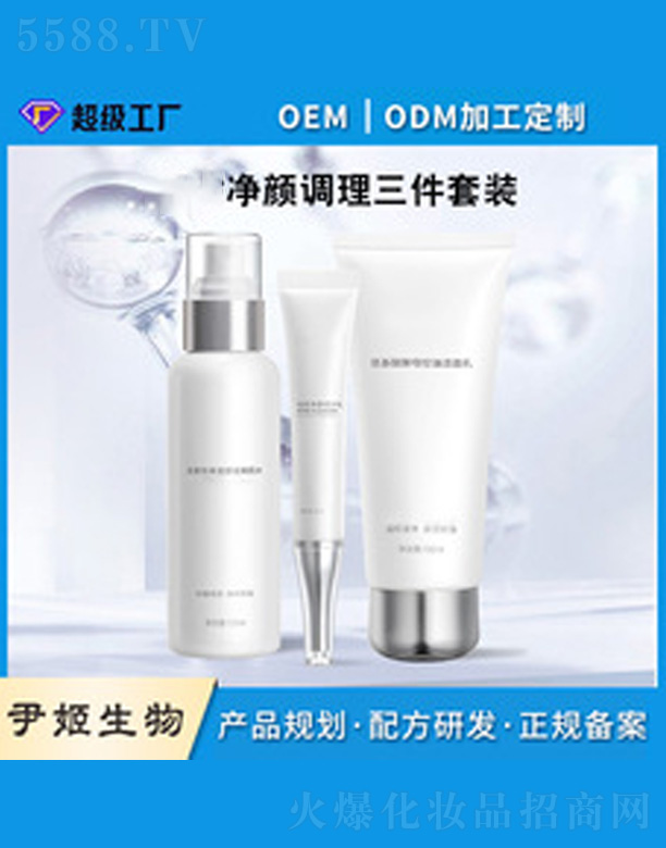 �V�����������＼�g(sh��)���޹�˾�������w�����o�w���b