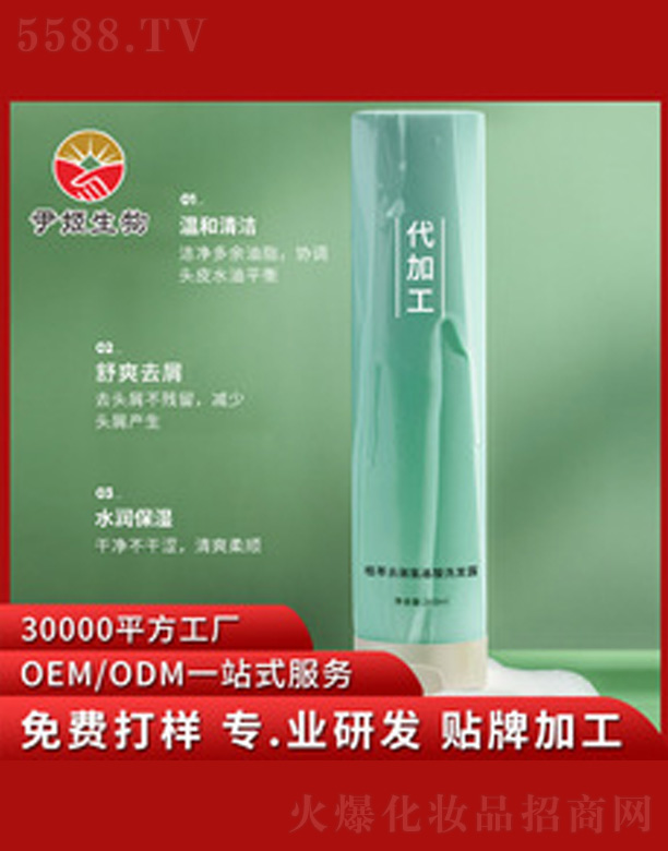 �V�����������＼�g(sh��)���޹�˾��ֲ��ȥм������ϴ�l(f��)¶