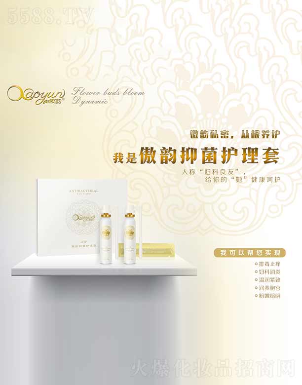 �V����������Ƽ����޹�˾������־��o(h��)����