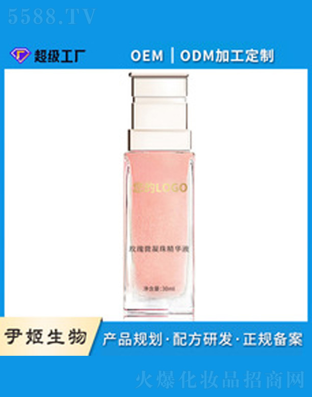 �V�����������＼�g(sh��)���޹�˾��õ�徫�Aoem����