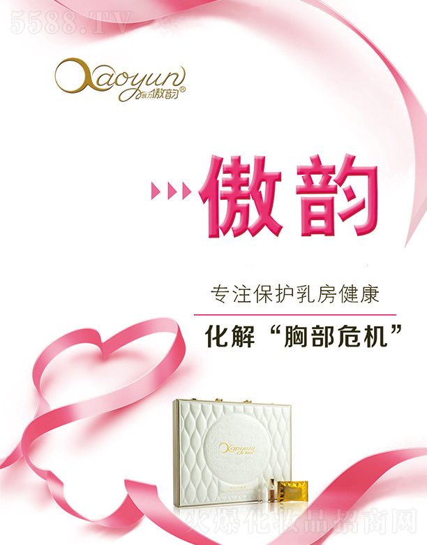 �V����������Ƽ����޹�˾������׺к���(b��o)�����D