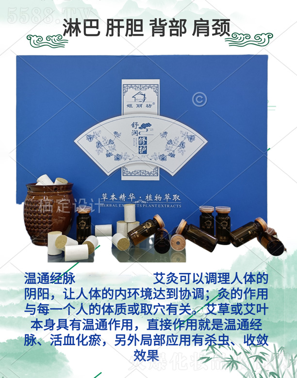 �V�ݼ���������Ƽ����޹�˾���������杙���o��