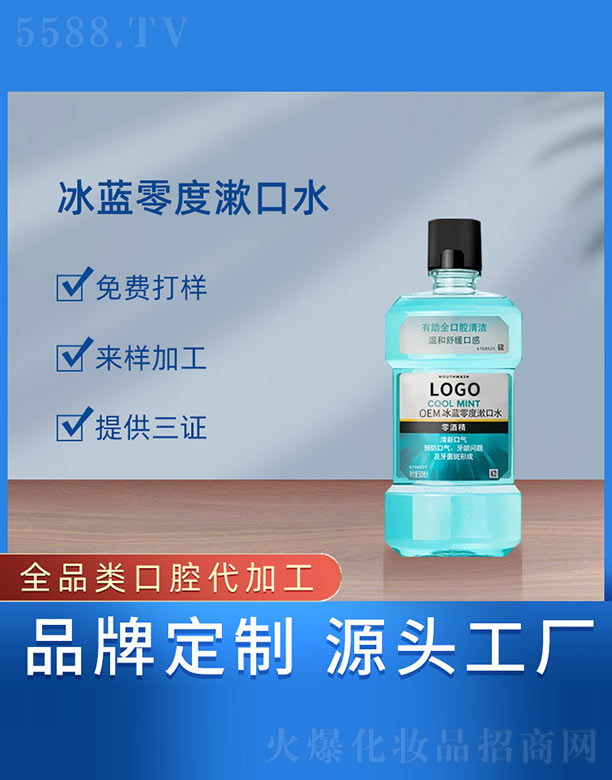 �V���{���t(y��)ˎ����Ƽ����޹�˾�����{�������ˮ