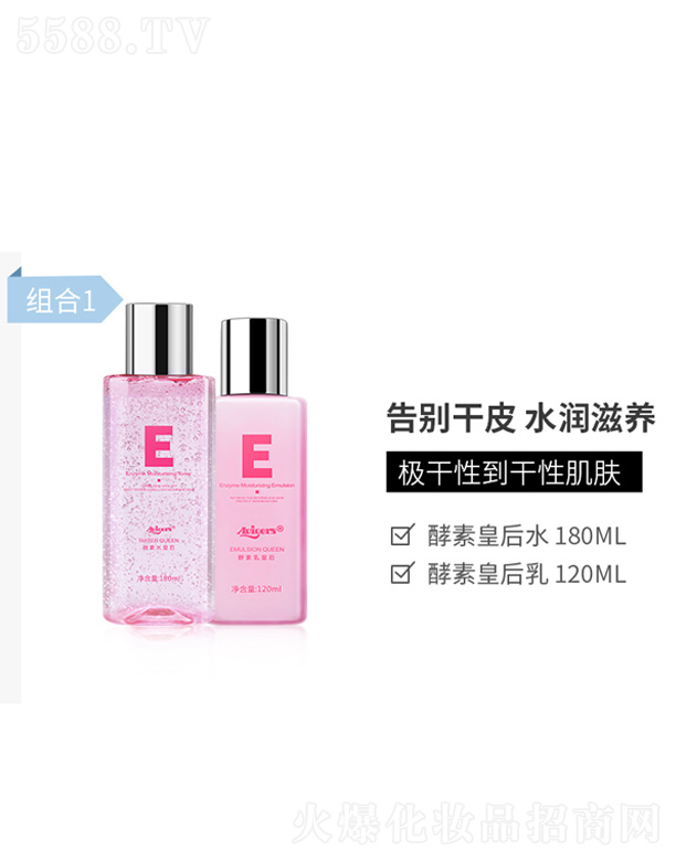 �V�݊y���Q(m��o)�����޹�˾��AVIGERS��΢��Ԋ����ˮ�����b-�M��1