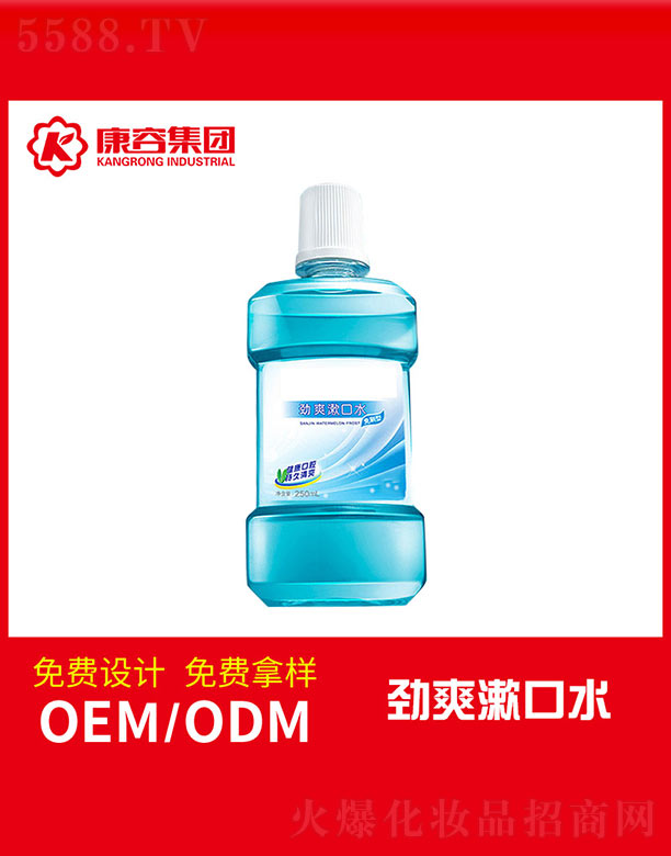 �V�|���݌��I(y��)���޹�˾����ˬ����ˮ