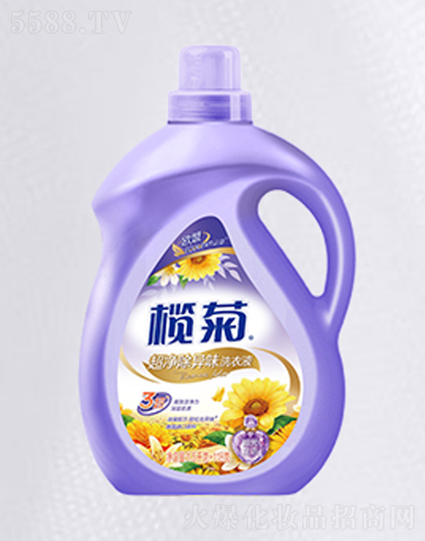 ��ɽ����ջ���(sh��)�I(y��)���޹�˾����ճ���ܰ��ϴ��Һ