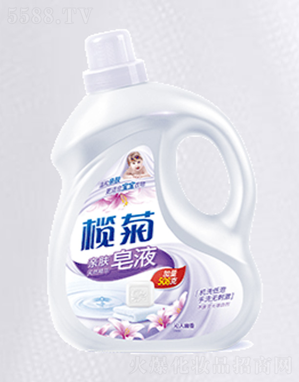 ��ɽ����ջ���(sh��)�I(y��)���޹�˾������H�w��Ȼ���A��Һ