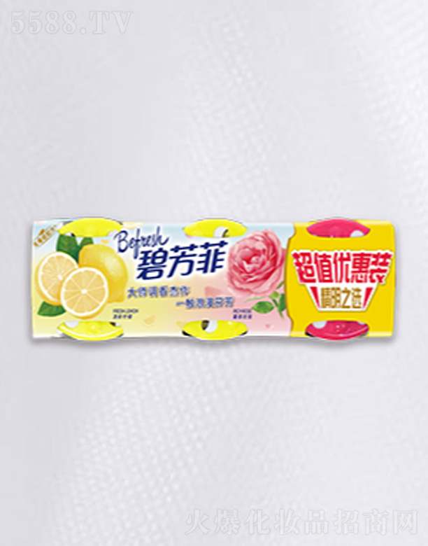 ��ɽ����ջ���(sh��)�I(y��)���޹�˾�����w�z���K�b