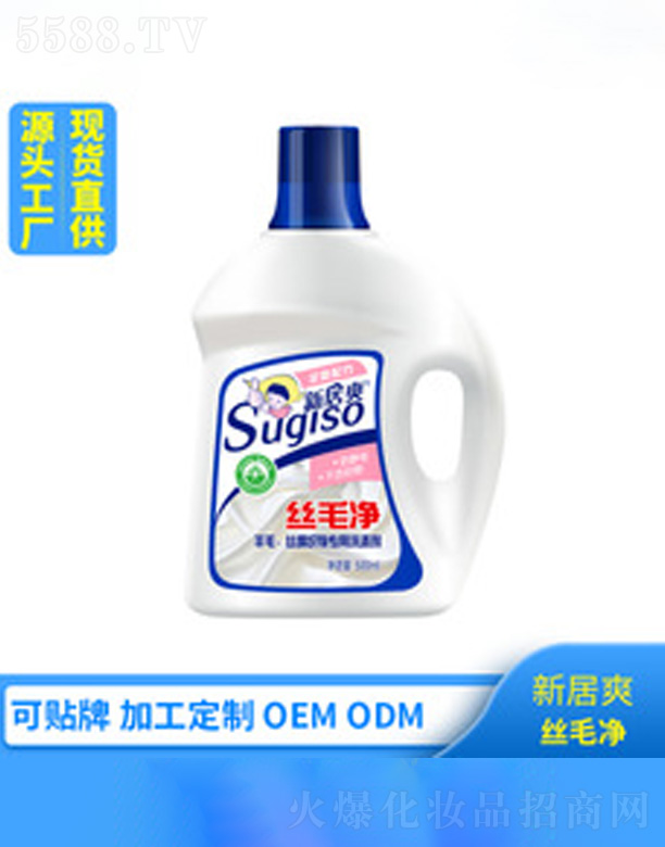 �V�ݺ�������Ƽ����޹�˾���zë��ϴ��Һ500g