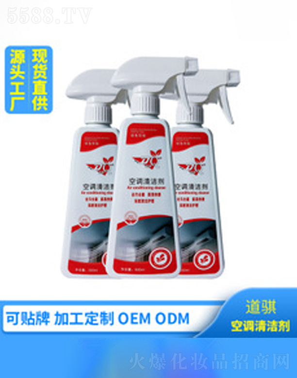 �V�ݺ�������Ƽ����޹�˾�����{��ϴ��