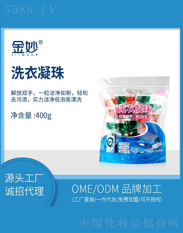 �s�w(�V��)���＼�g(sh��)���޹�˾������ϴ������