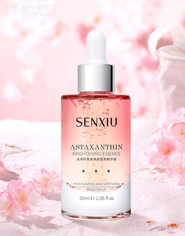 �V��Ϫ�㻯�yƷ���޹�˾��Ϫ���r����?z��)���������AҺ