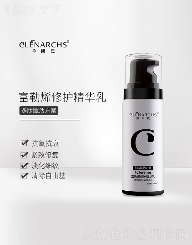 �V�|��������Ƽ����޹�˾�������ϸ���ϩ���o(h��)���A��