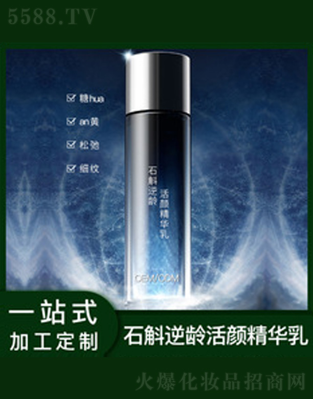 �V�����������＼�g(sh��)���޹�˾���r�����g���Aˮ