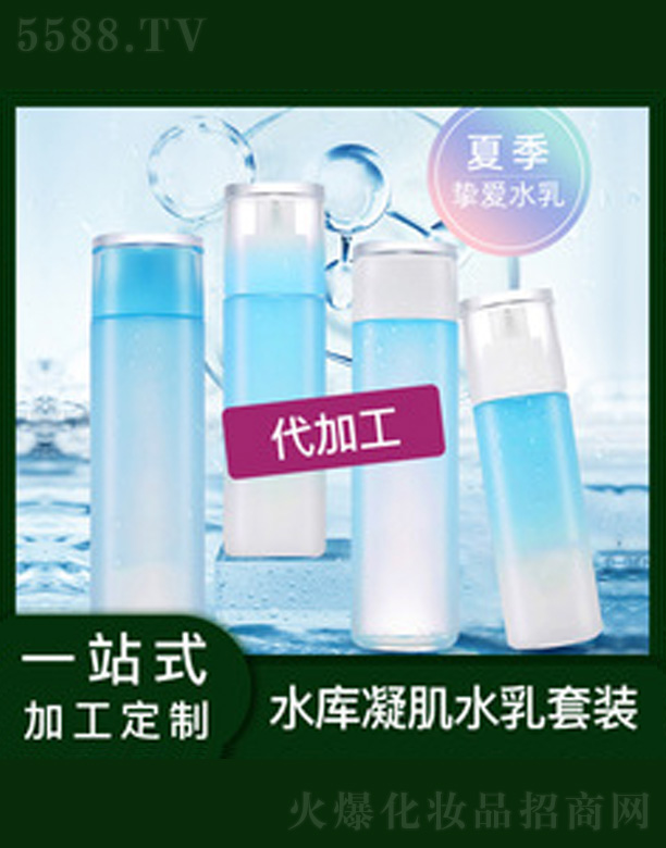 �V�����������＼�g(sh��)���޹�˾�����������o(h��)��