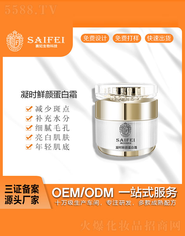 �V����ِ������Ƽ����޹�˾��ِ�����r�r���˪