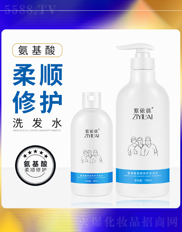 �V�ݐ�(��i)�����yƷ���޹�˾��������������o(h��)ϴ�l(f��)ˮ