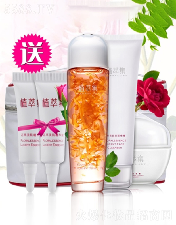 �V�����ӻ��yƷ���޹�˾��СŮ���r�����o�׽M